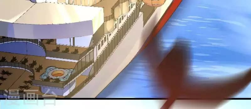 Cơ Trưởng Ngài Nhẹ Nhàng Thôi - Chương 43 - Trang 4