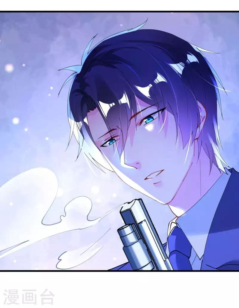 Cơ Trưởng Ngài Nhẹ Nhàng Thôi - Chương 43 - Trang 37