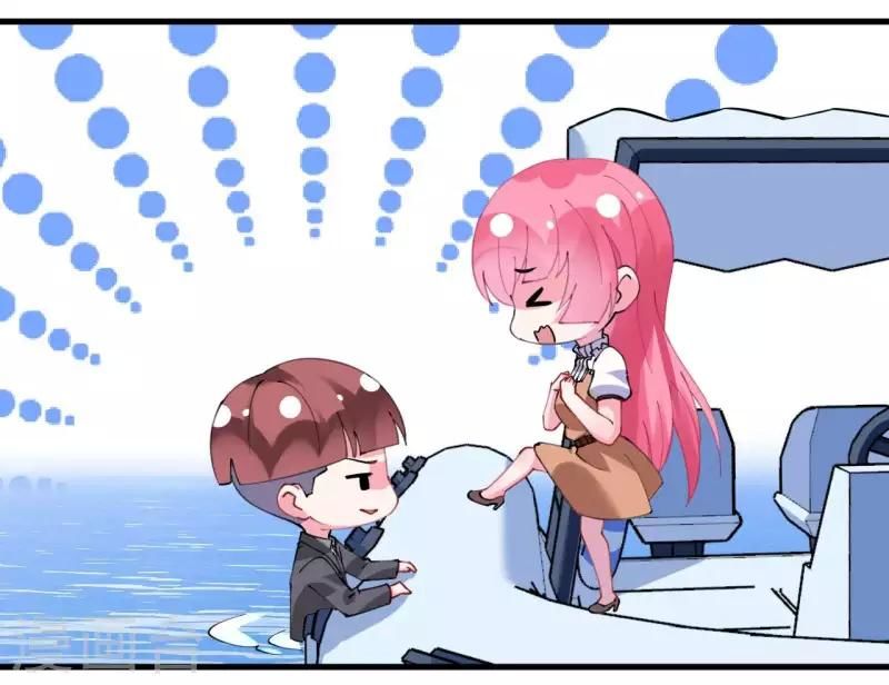 Cơ Trưởng Ngài Nhẹ Nhàng Thôi - Chương 43 - Trang 40