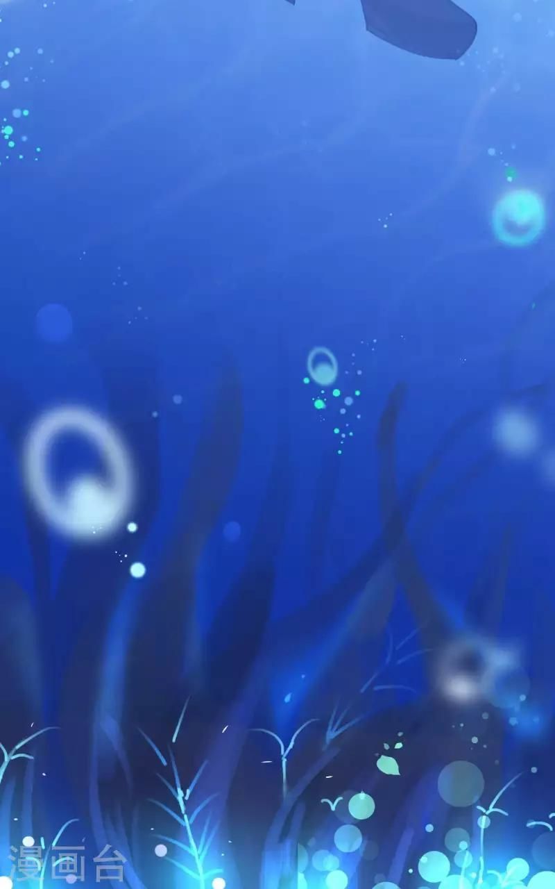 Cơ Trưởng Ngài Nhẹ Nhàng Thôi - Chương 43 - Trang 47