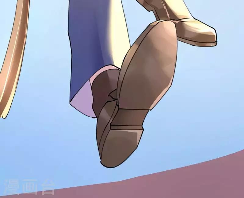 Cơ Trưởng Ngài Nhẹ Nhàng Thôi - Chương 43 - Trang 6