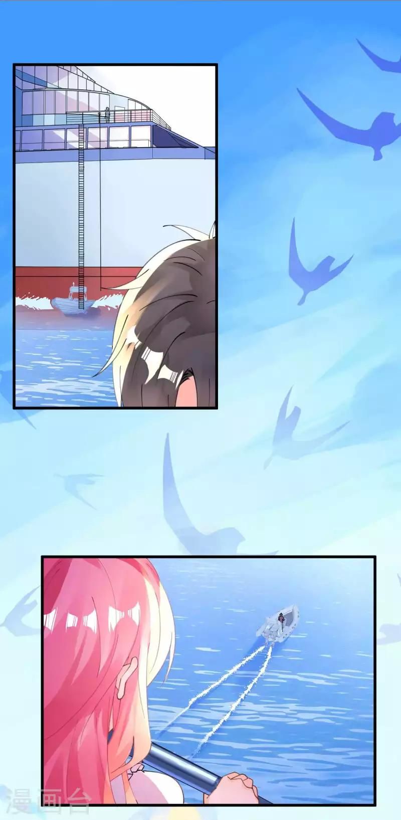 Cơ Trưởng Ngài Nhẹ Nhàng Thôi - Chương 43 - Trang 7