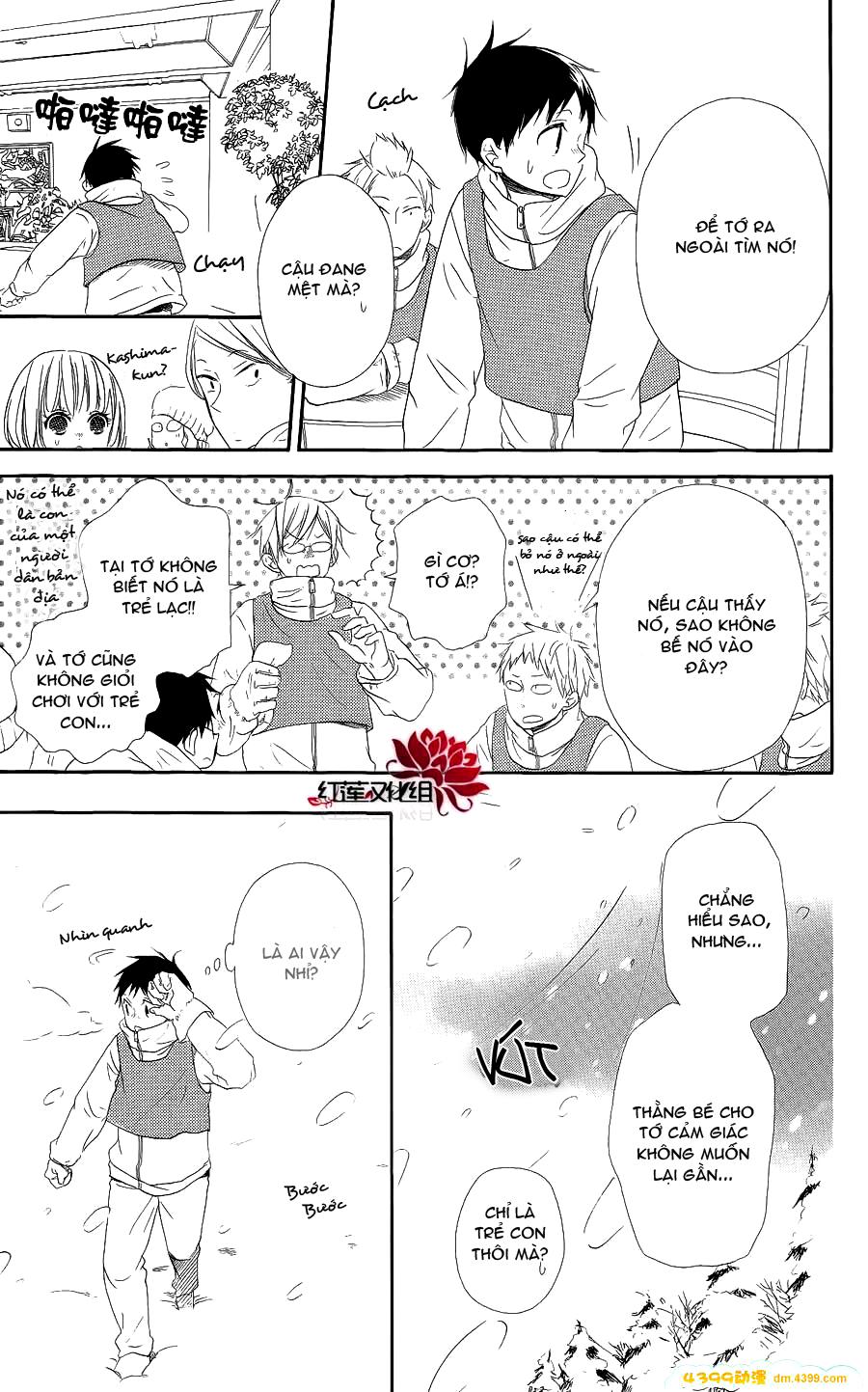 Anh Chàng Bảo Mẫu - Chương 18 - Trang 21