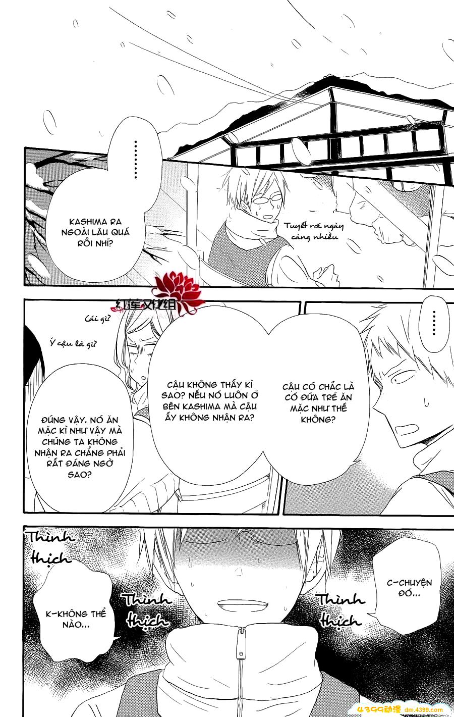 Anh Chàng Bảo Mẫu - Chương 18 - Trang 24