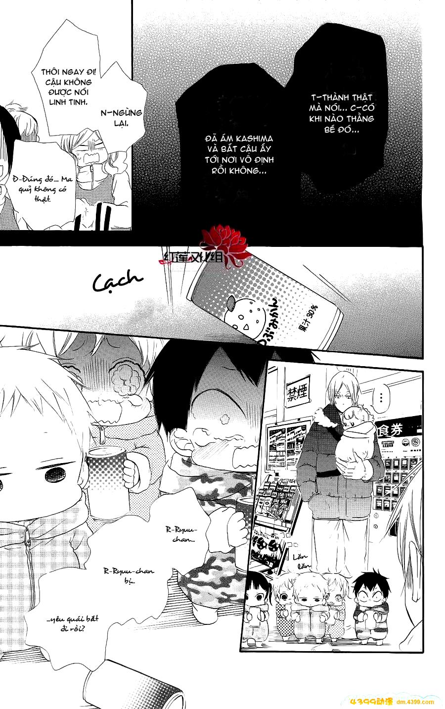 Anh Chàng Bảo Mẫu - Chương 18 - Trang 25