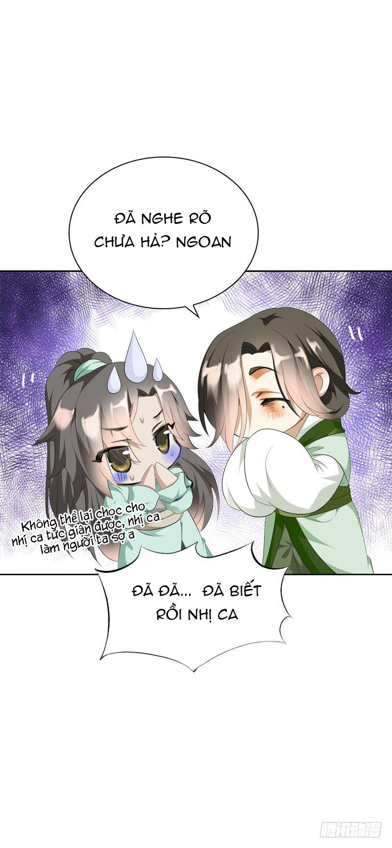 Tiểu Tân Nương Nóng Bỏng Của Nông Gia - Chương 17 - Trang 12