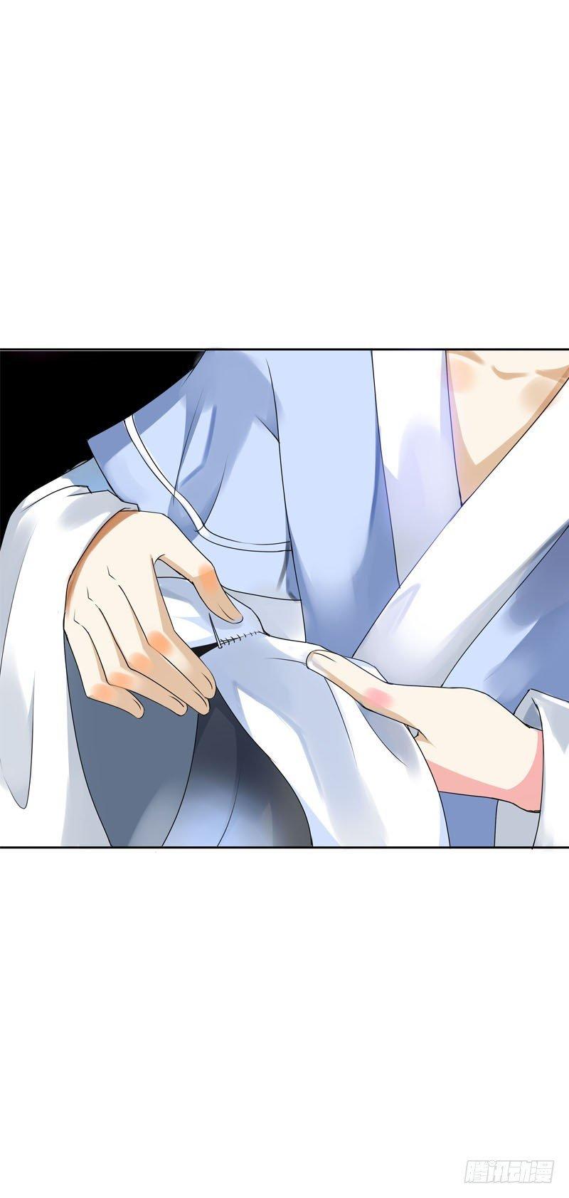 Tiểu Tân Nương Nóng Bỏng Của Nông Gia - Chương 23 - Trang 4