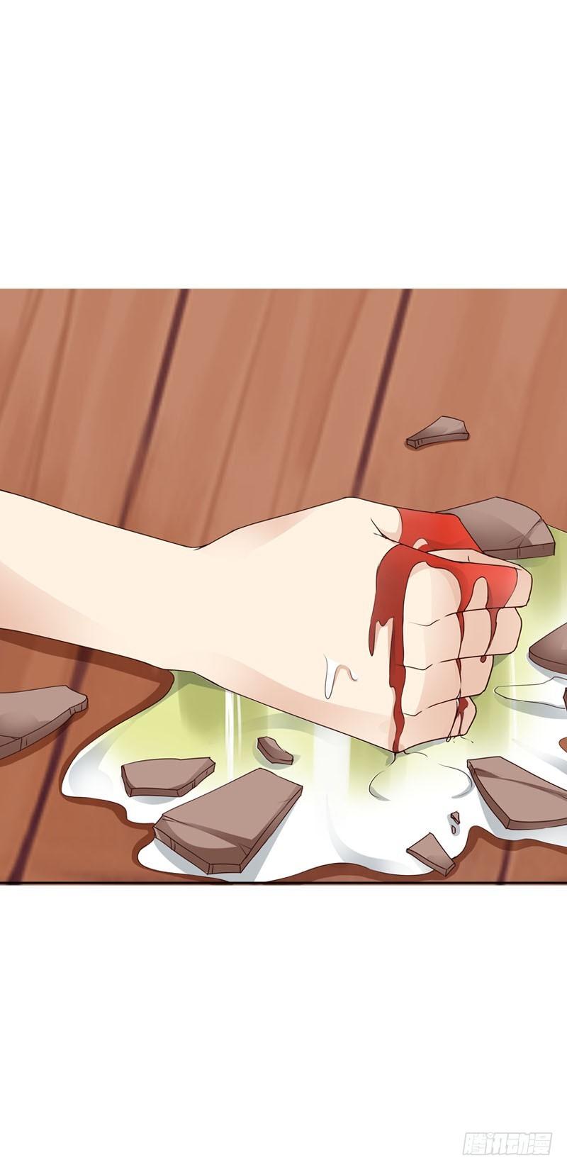 Tiểu Tân Nương Nóng Bỏng Của Nông Gia - Chương 25 - Trang 37