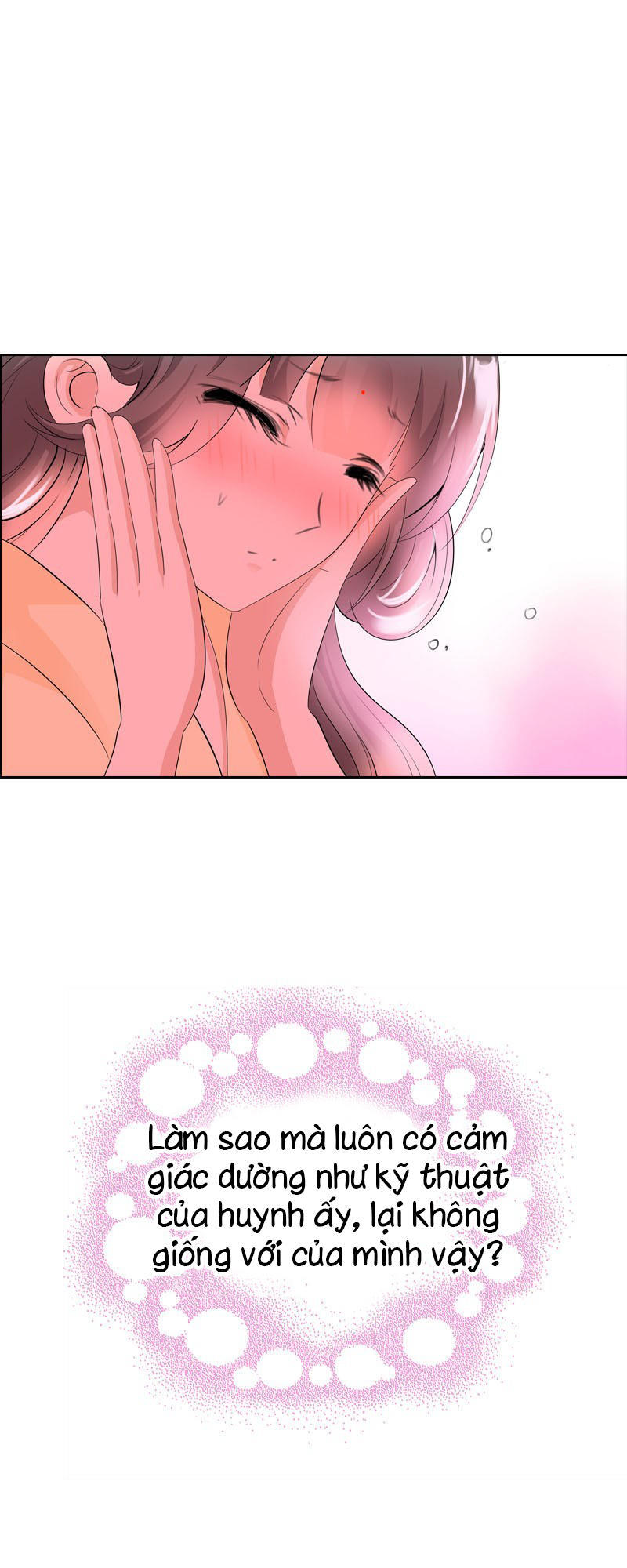 Tiểu Tân Nương Nóng Bỏng Của Nông Gia - Chương 26 - Trang 14