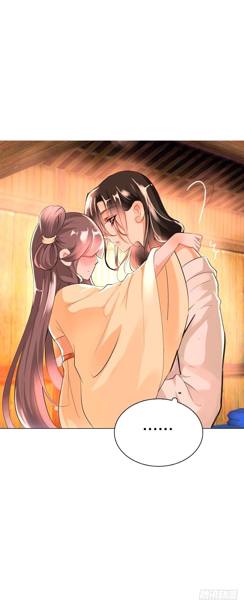 Tiểu Tân Nương Nóng Bỏng Của Nông Gia - Chương 26 - Trang 5