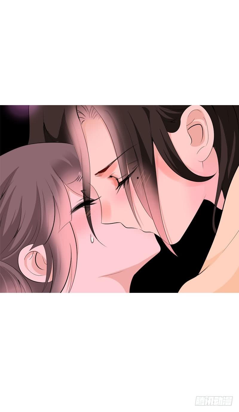 Tiểu Tân Nương Nóng Bỏng Của Nông Gia - Chương 26 - Trang 8