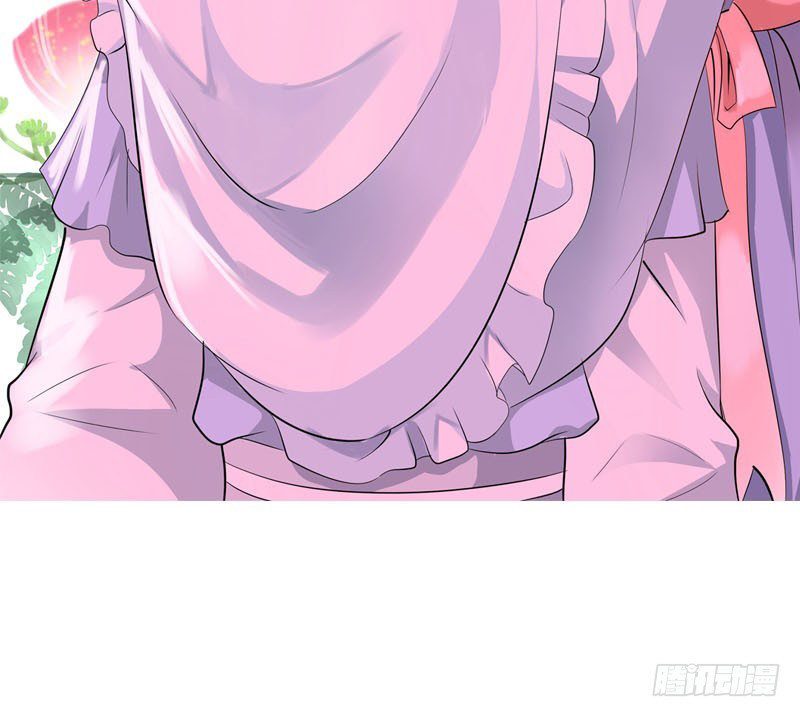 Tiểu Tân Nương Nóng Bỏng Của Nông Gia - Chương 28 - Trang 31