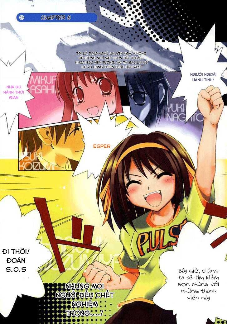 Suzumiya Haruhi No Yuutsu - Chương 6 - Trang 3