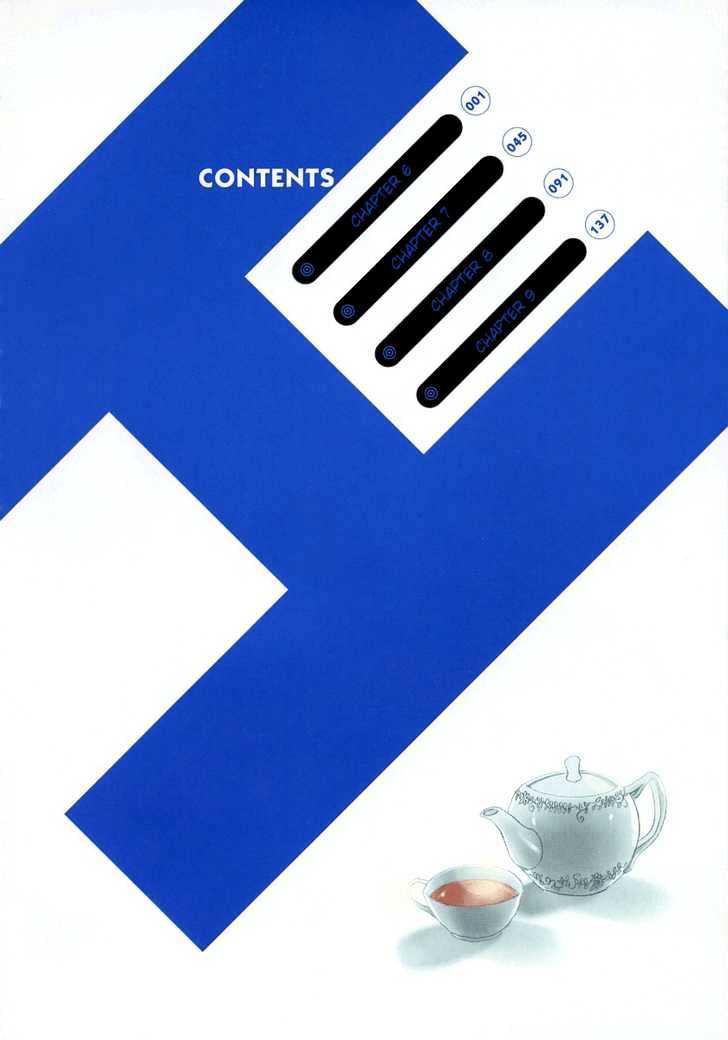 Suzumiya Haruhi No Yuutsu - Chương 6 - Trang 5