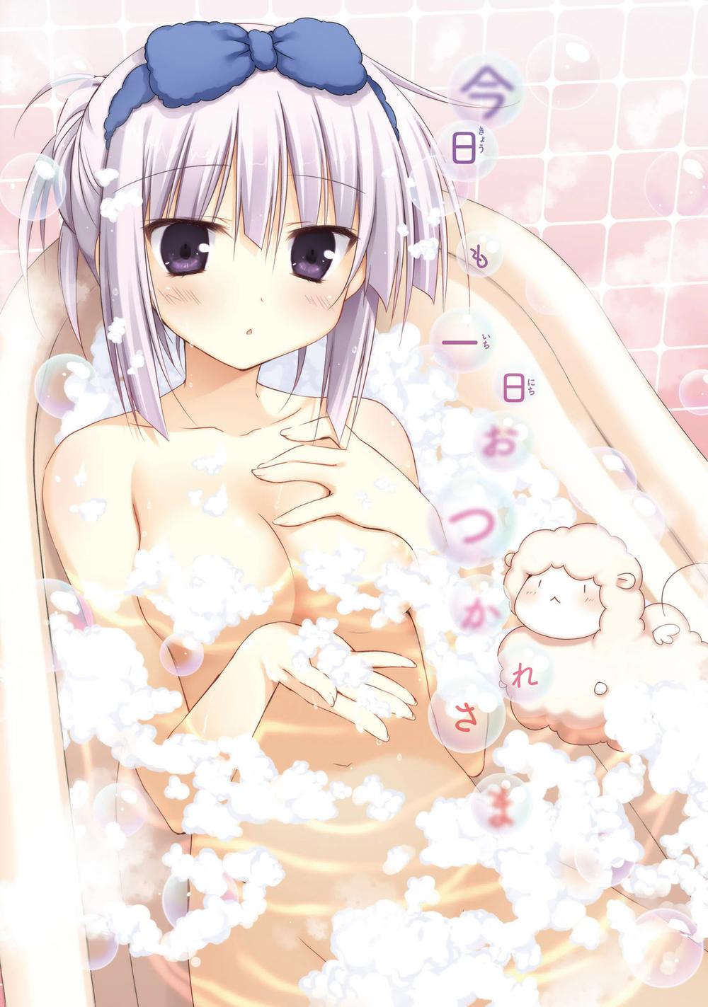 Alice Or Alice: Siscon Niisan To Futago No Imouto - Chương 13 - Trang 11