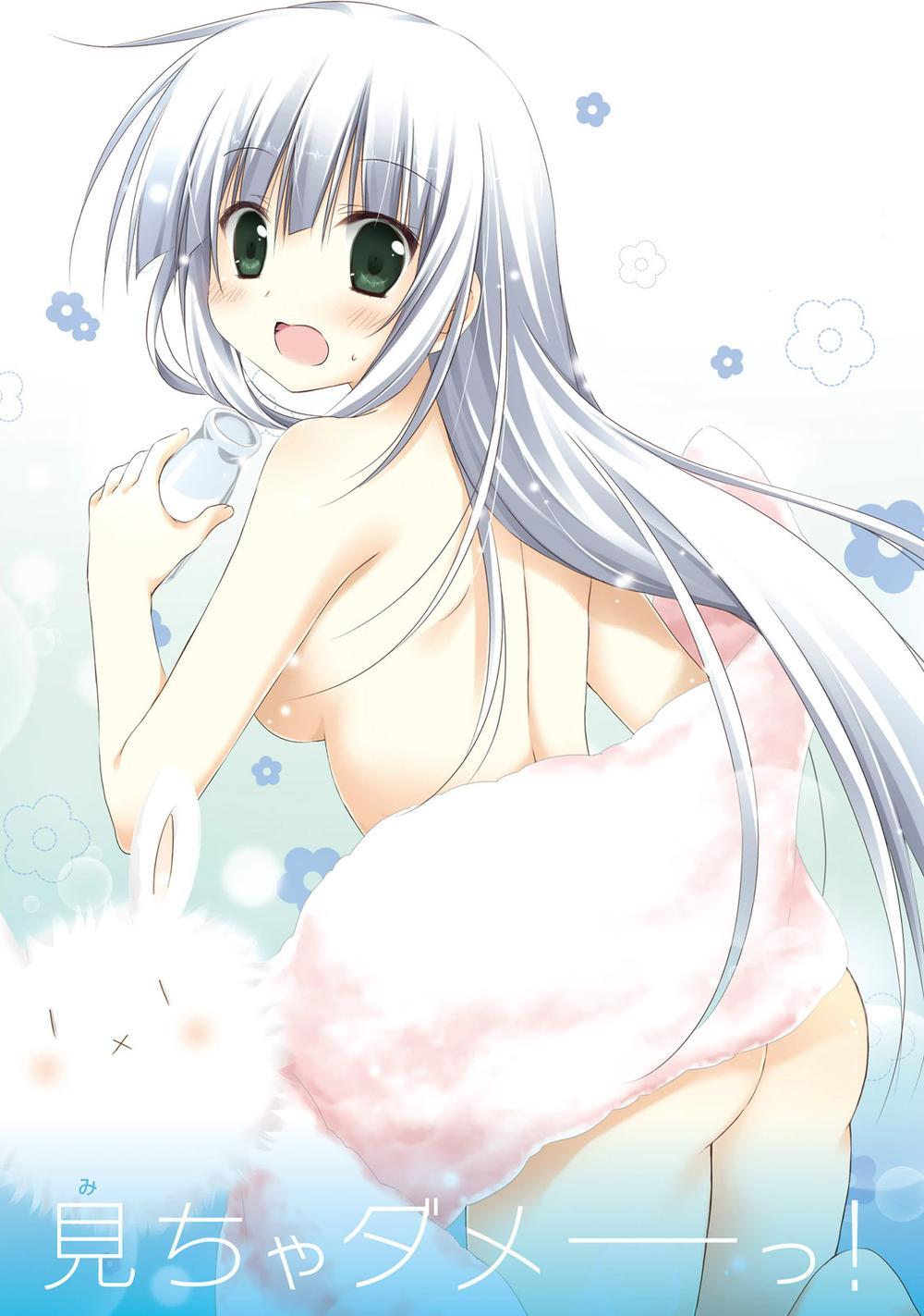 Alice Or Alice: Siscon Niisan To Futago No Imouto - Chương 13 - Trang 12