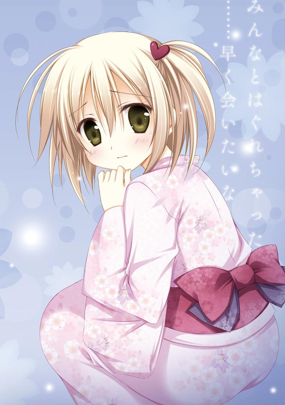 Alice Or Alice: Siscon Niisan To Futago No Imouto - Chương 13 - Trang 14