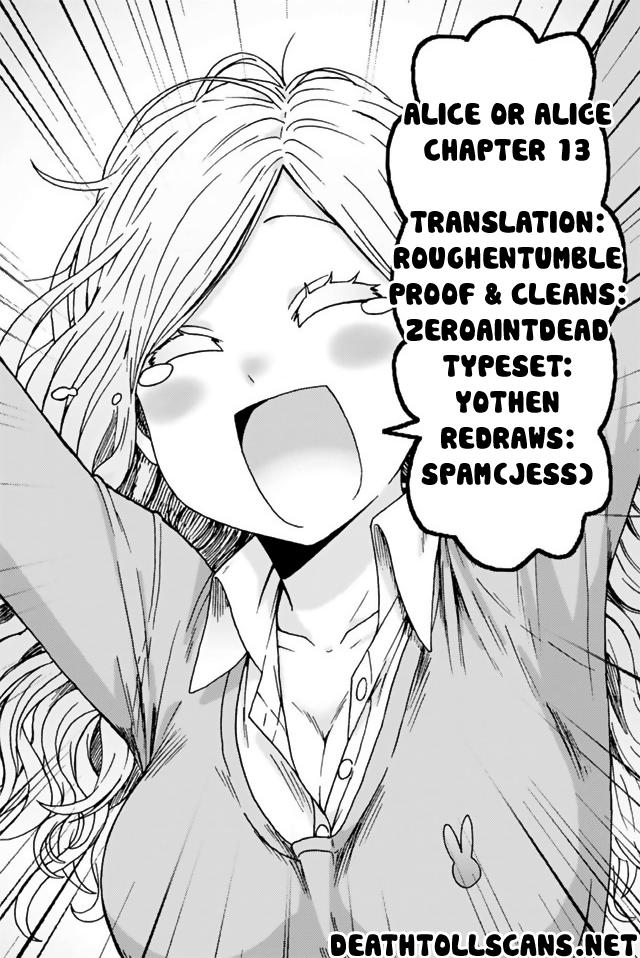 Alice Or Alice: Siscon Niisan To Futago No Imouto - Chương 13 - Trang 30