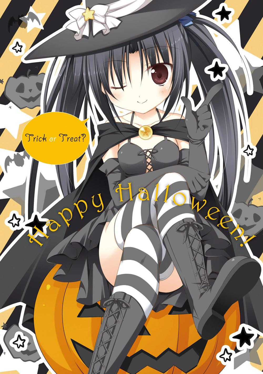 Alice Or Alice: Siscon Niisan To Futago No Imouto - Chương 13 - Trang 7