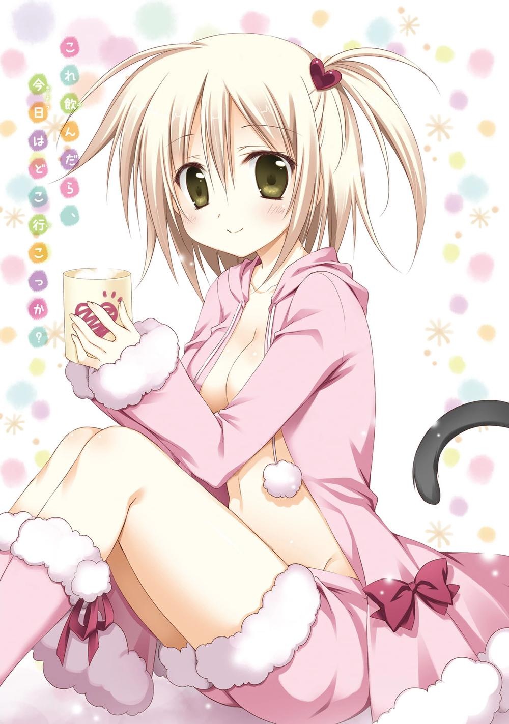 Alice Or Alice: Siscon Niisan To Futago No Imouto - Chương 13 - Trang 8