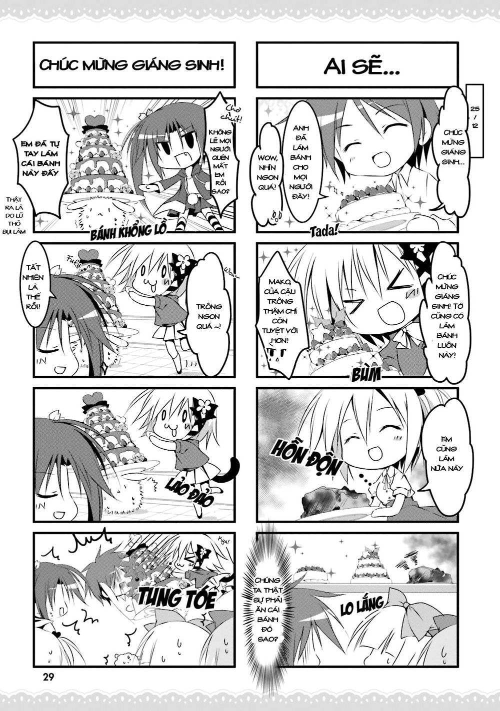 Alice Or Alice: Siscon Niisan To Futago No Imouto - Chương 14 - Trang 4