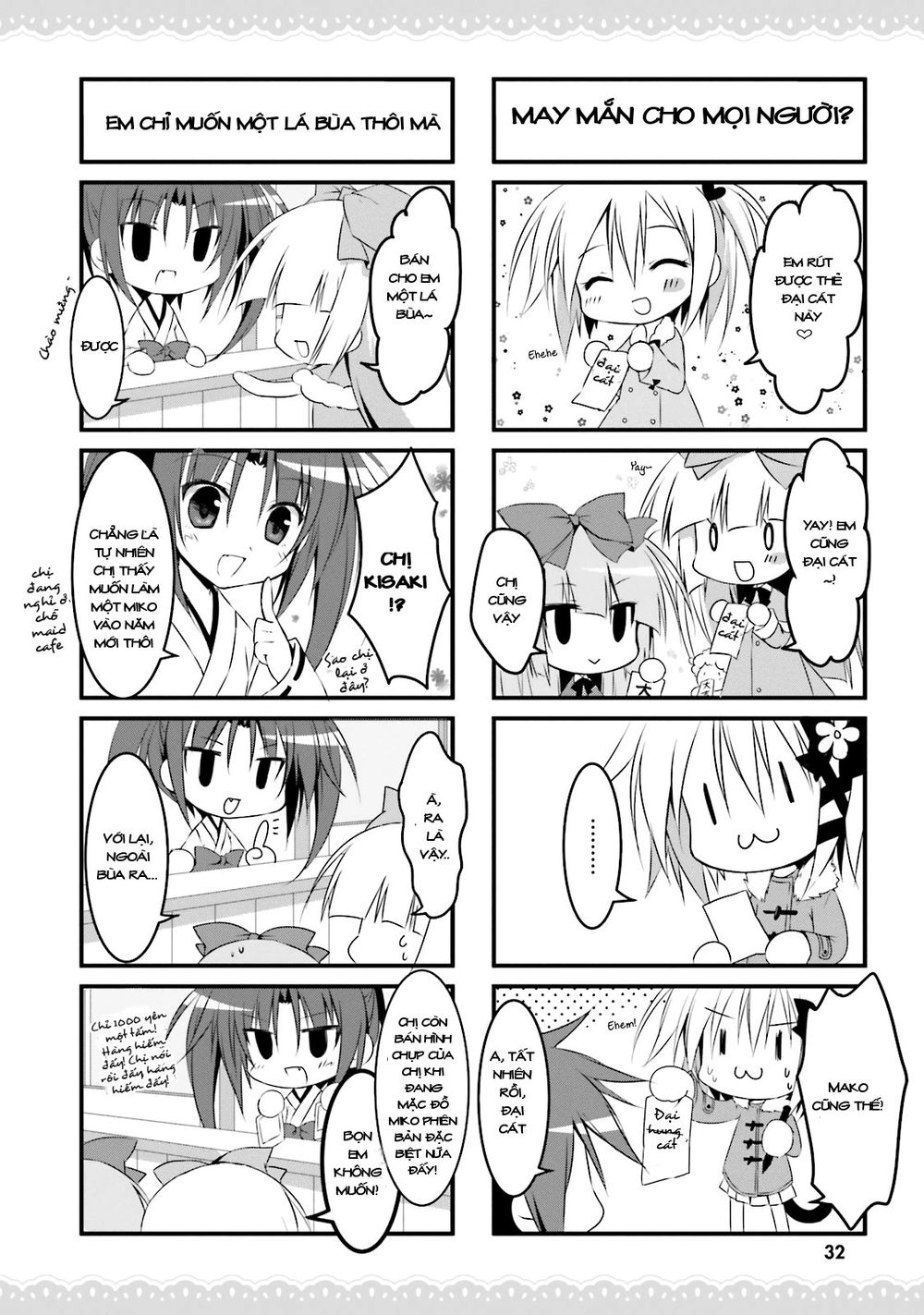 Alice Or Alice: Siscon Niisan To Futago No Imouto - Chương 14 - Trang 7