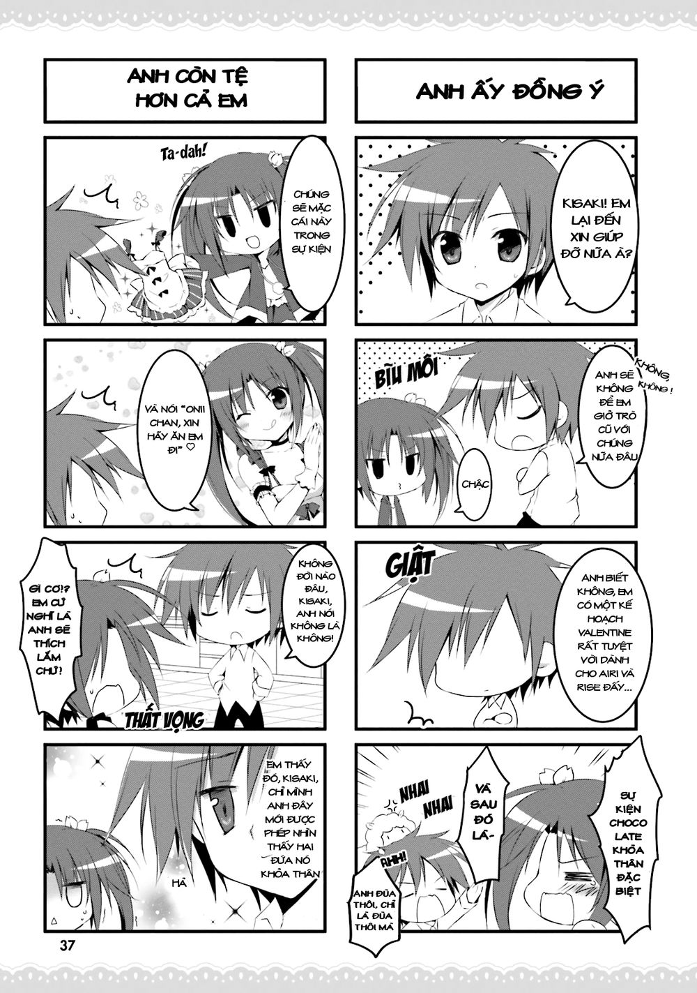 Alice Or Alice: Siscon Niisan To Futago No Imouto - Chương 15 - Trang 4