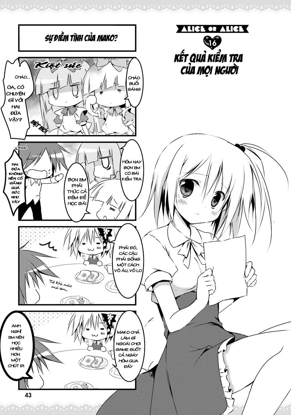Alice Or Alice: Siscon Niisan To Futago No Imouto - Chương 16 - Trang 2