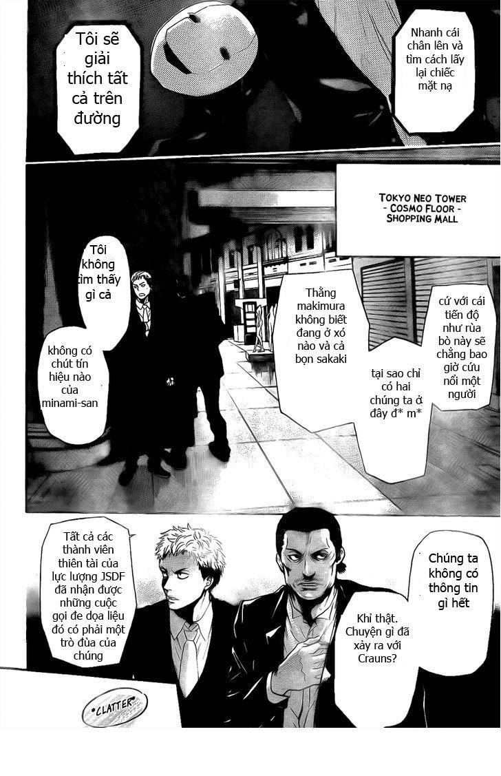 Bloody Monday 3 - Chương 13 - Trang 12