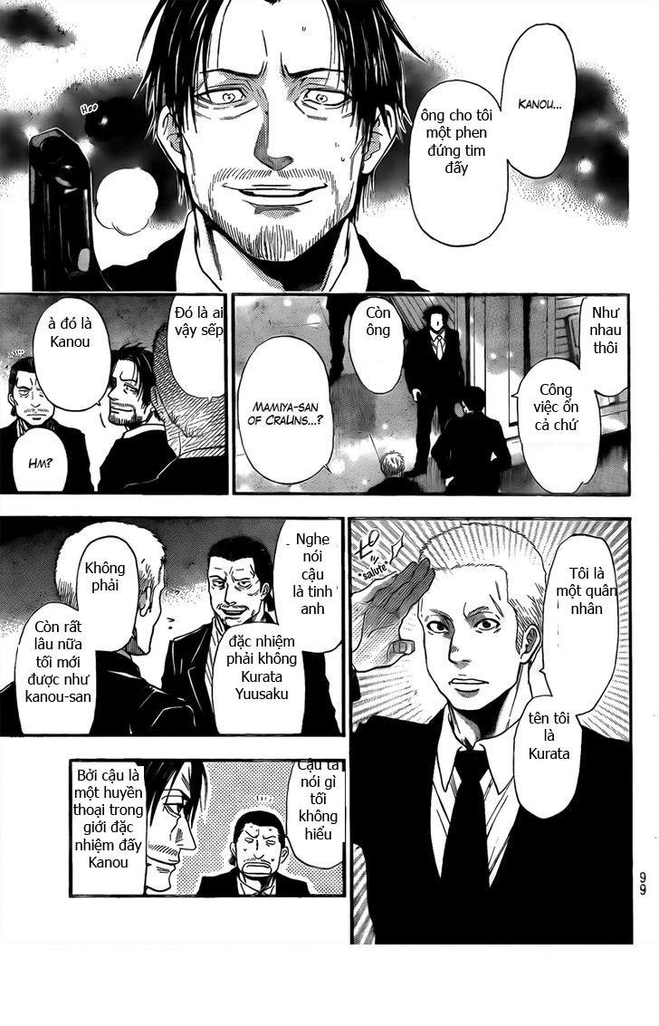 Bloody Monday 3 - Chương 13 - Trang 15