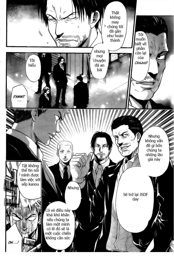 Bloody Monday 3 - Chương 13 - Trang 16