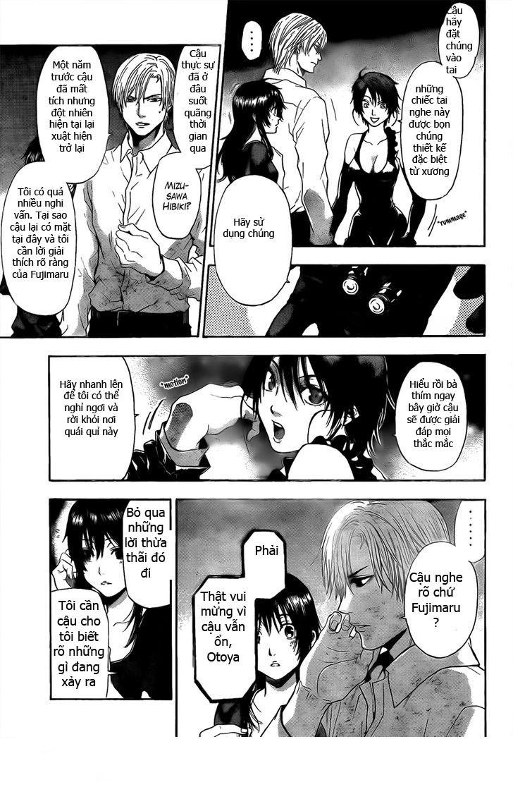 Bloody Monday 3 - Chương 13 - Trang 3