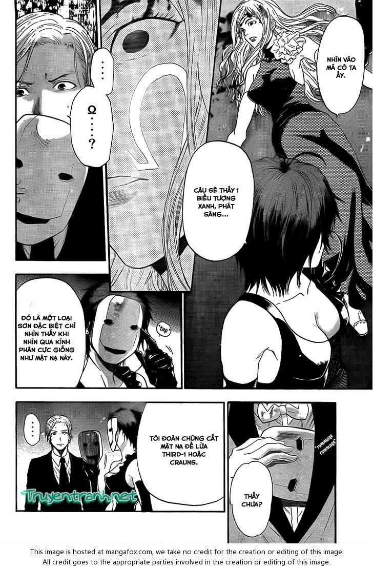 Bloody Monday 3 - Chương 14 - Trang 12