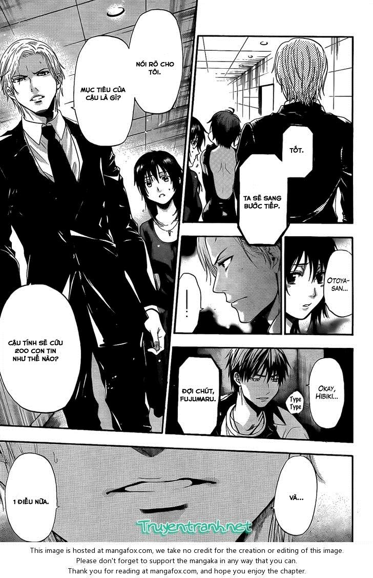 Bloody Monday 3 - Chương 14 - Trang 15