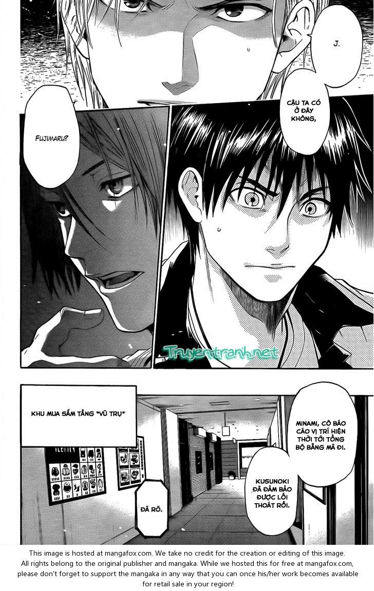 Bloody Monday 3 - Chương 14 - Trang 16