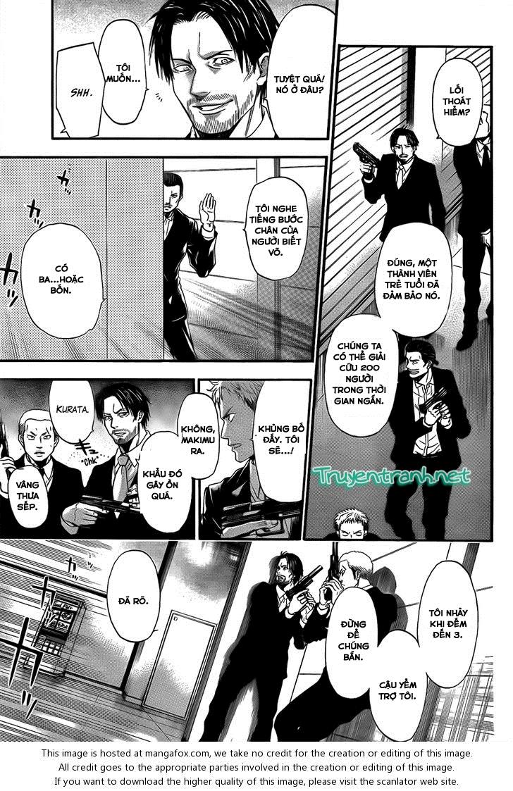 Bloody Monday 3 - Chương 14 - Trang 17