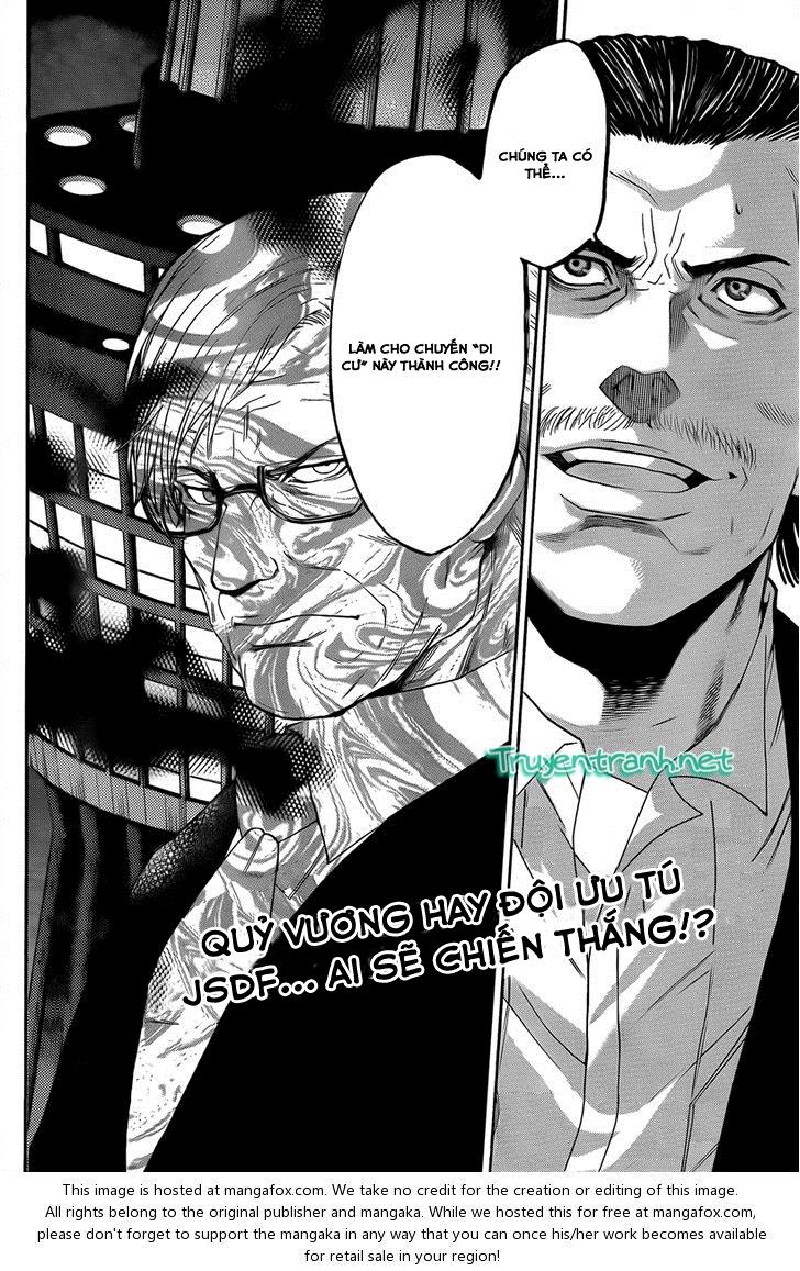 Bloody Monday 3 - Chương 14 - Trang 20