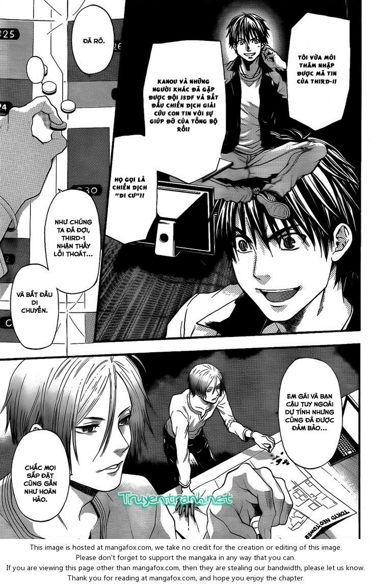 Bloody Monday 3 - Chương 14 - Trang 3