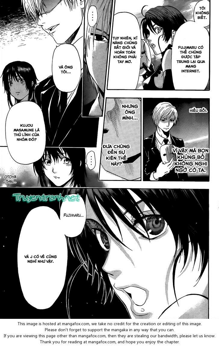 Bloody Monday 3 - Chương 14 - Trang 7