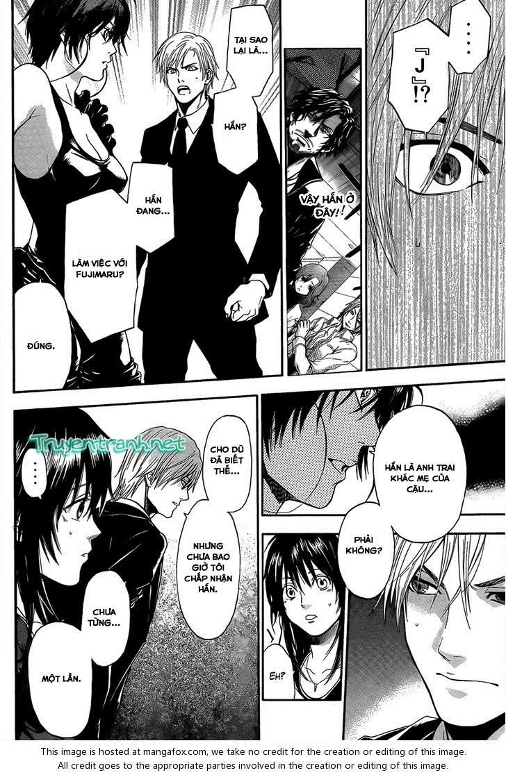 Bloody Monday 3 - Chương 14 - Trang 8