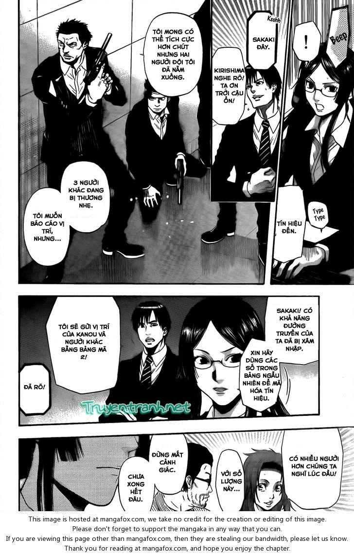 Bloody Monday 3 - Chương 15 - Trang 11