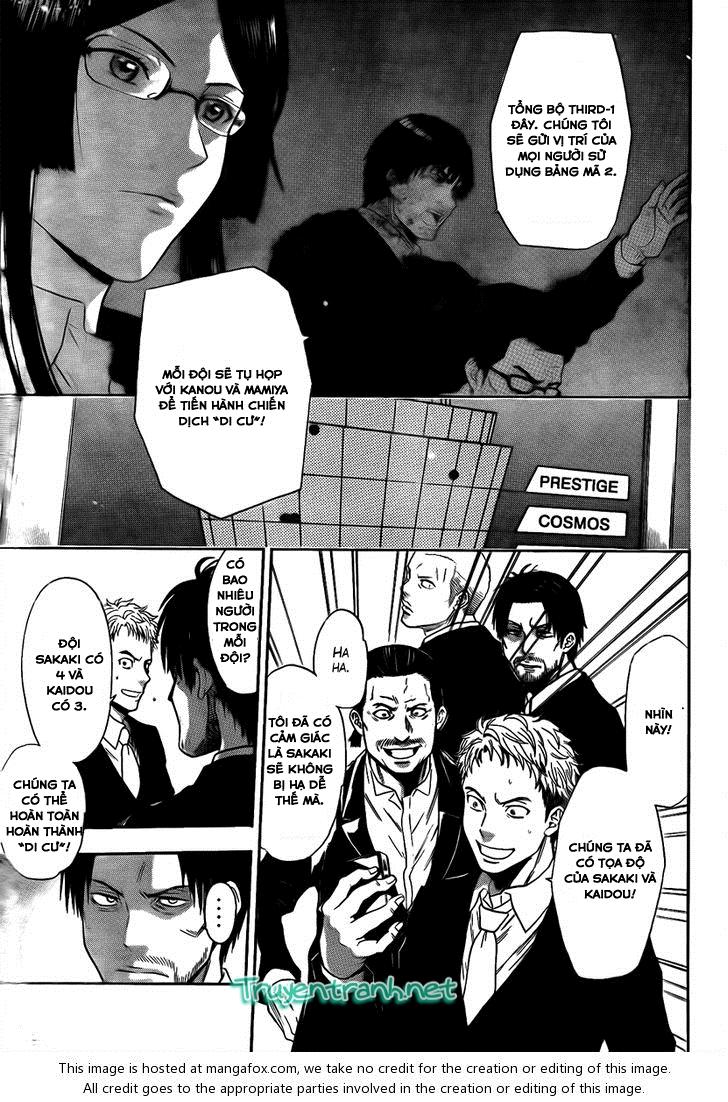 Bloody Monday 3 - Chương 15 - Trang 12