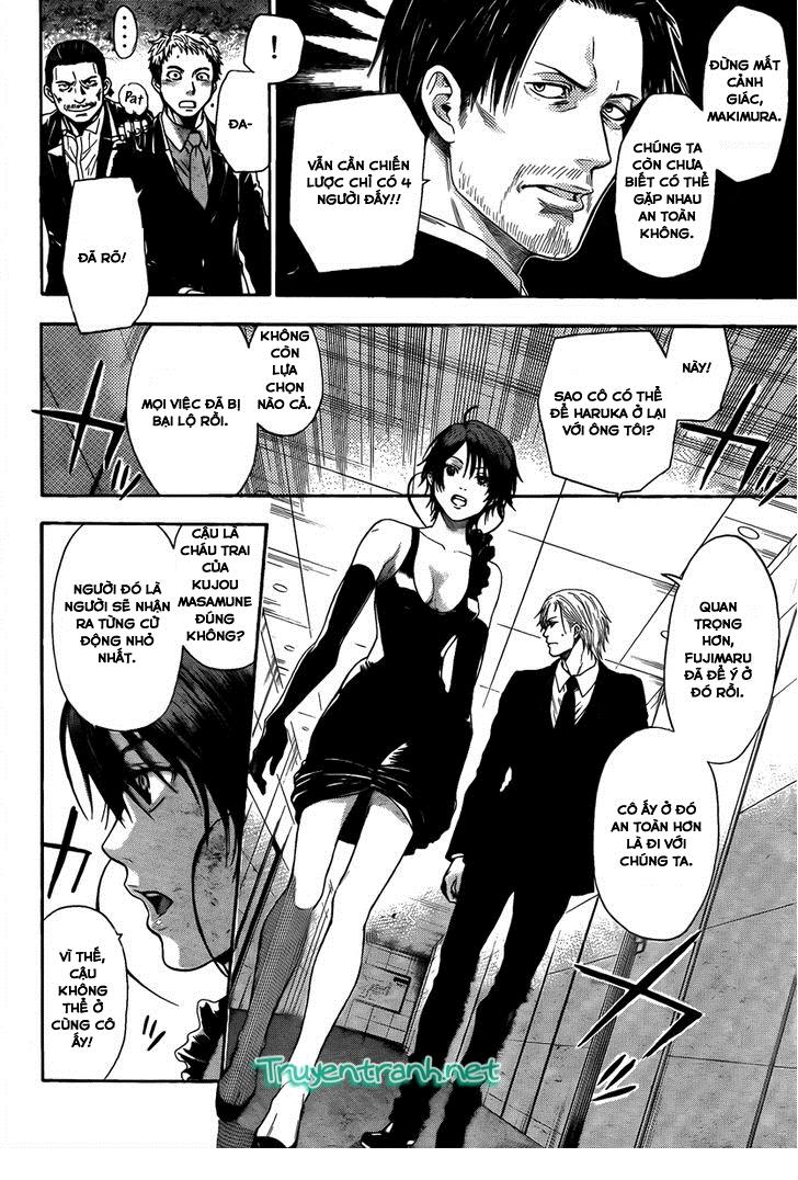 Bloody Monday 3 - Chương 15 - Trang 13