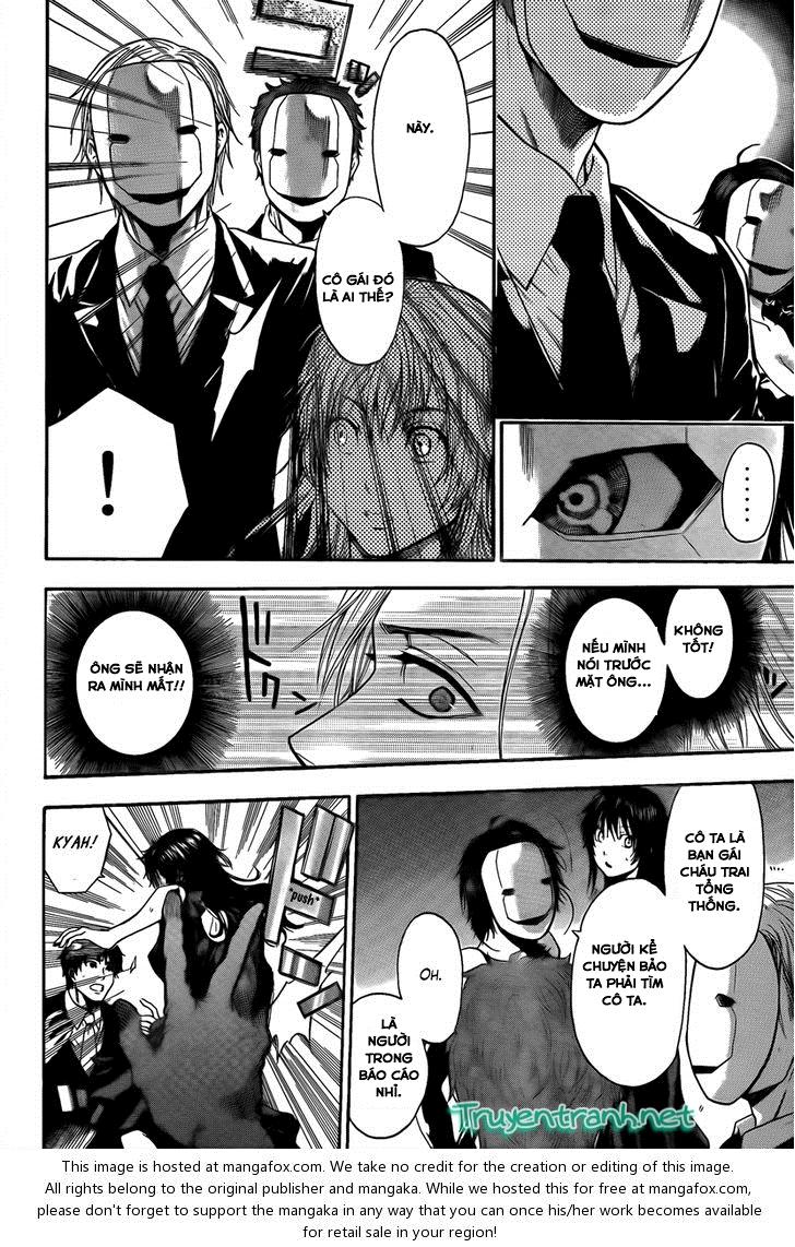 Bloody Monday 3 - Chương 15 - Trang 5