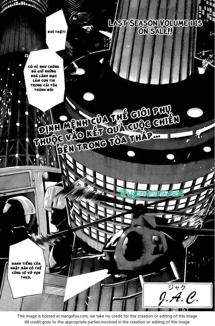 Bloody Monday 3 - Chương 16 - Trang 1