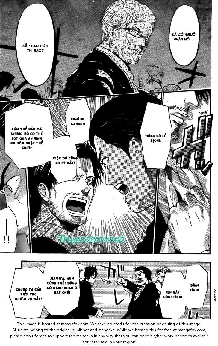 Bloody Monday 3 - Chương 16 - Trang 17