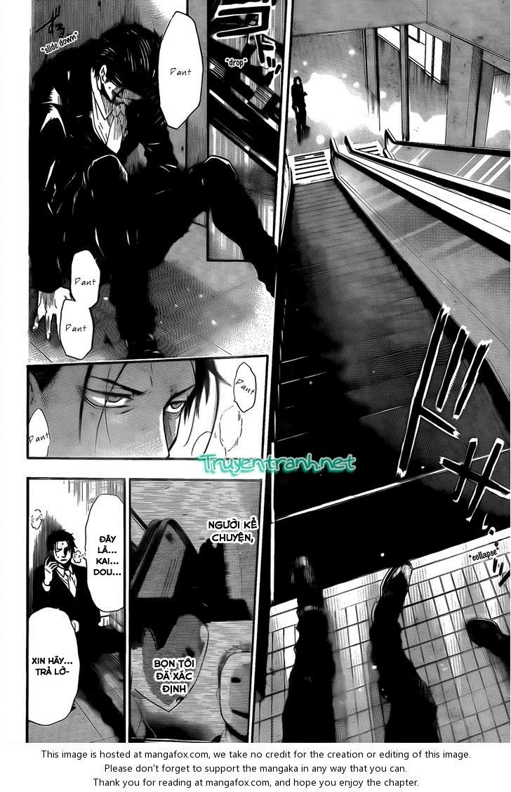 Bloody Monday 3 - Chương 16 - Trang 10