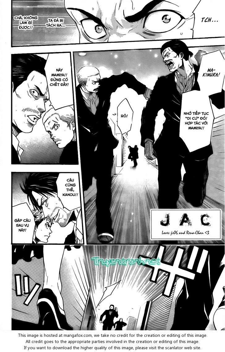 Bloody Monday 3 - Chương 17 - Trang 2