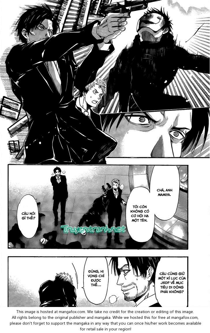 Bloody Monday 3 - Chương 17 - Trang 16