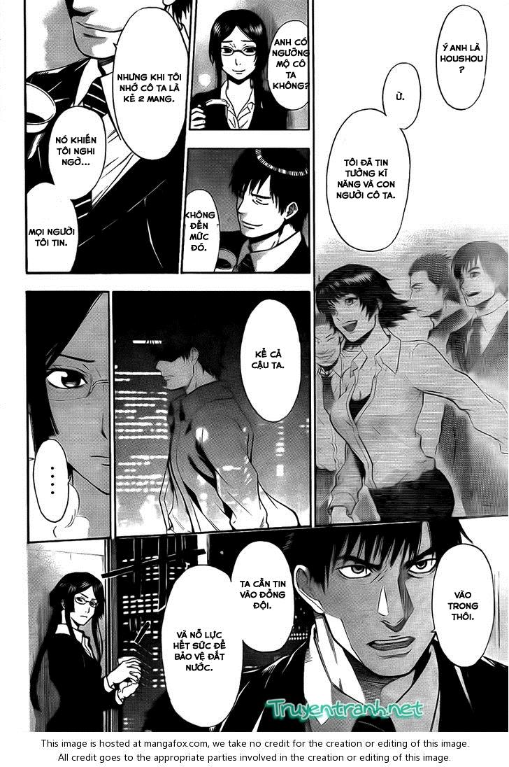 Bloody Monday 3 - Chương 18 - Trang 12